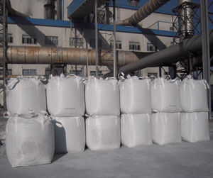 微硅粉-俗称硅灰-也叫硅微粉-微硅粉厂家-郑州吉兴微硅粉