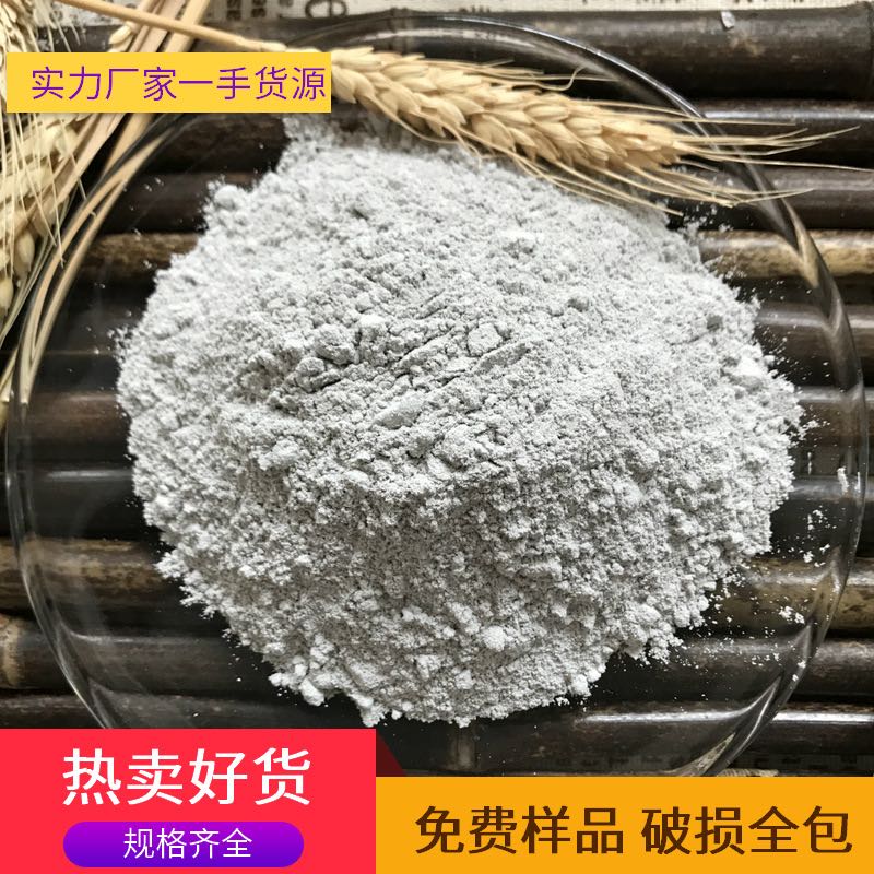 微硅粉-实力厂家 一手货源 规格齐全-微硅粉厂家